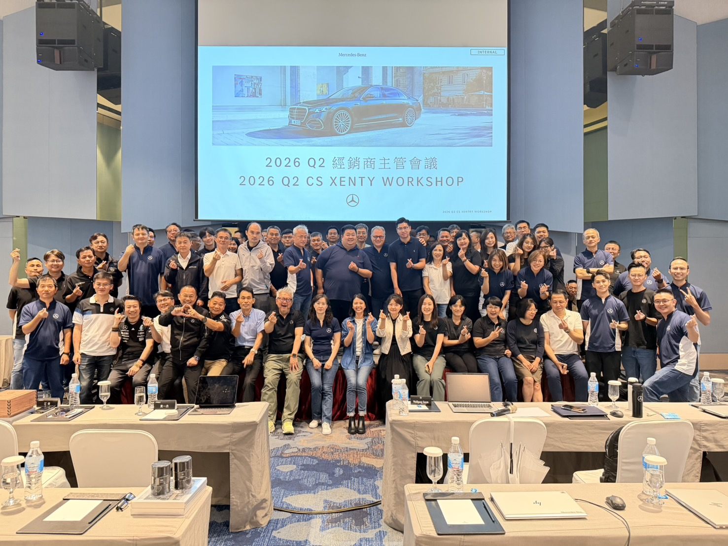 Q2 2026 dealer customer-service workshop in Taiwan, group photo